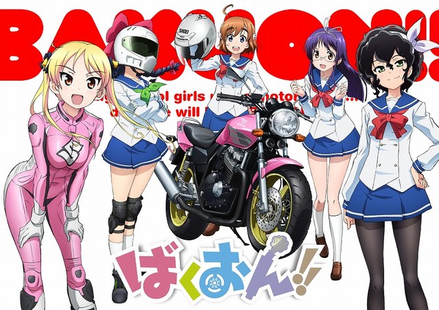 TV动画《爆音少女》新主视觉图公开 资讯 第4张 TV动画《爆音少女》新主视觉图公开 资讯 第4张