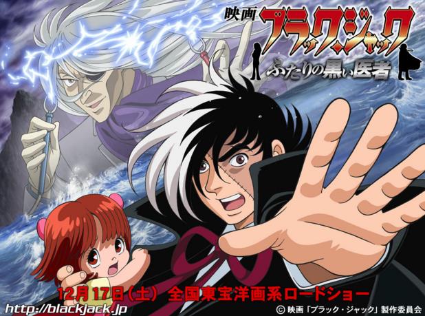 日本有哪些比吉卜力还老 依然知名的动画制作公司 资讯 第5张 日本有哪些比吉卜力还老 依然知名的动画制作公司 资讯 第5张