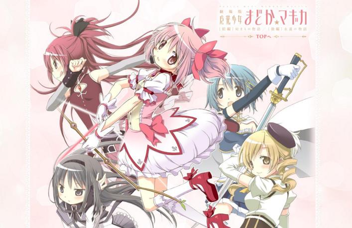 日本有哪些比吉卜力还老 依然知名的动画制作公司 资讯 第9张 日本有哪些比吉卜力还老 依然知名的动画制作公司 资讯 第9张