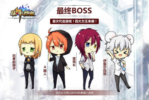 探宝团正式出发!二次元探宝解谜游戏《战舞幻想曲》今日登陆App Store 资讯 第5张 探宝团正式出发!二次元探宝解谜游戏《战舞幻想曲》今日登陆App Store 资讯 第5张