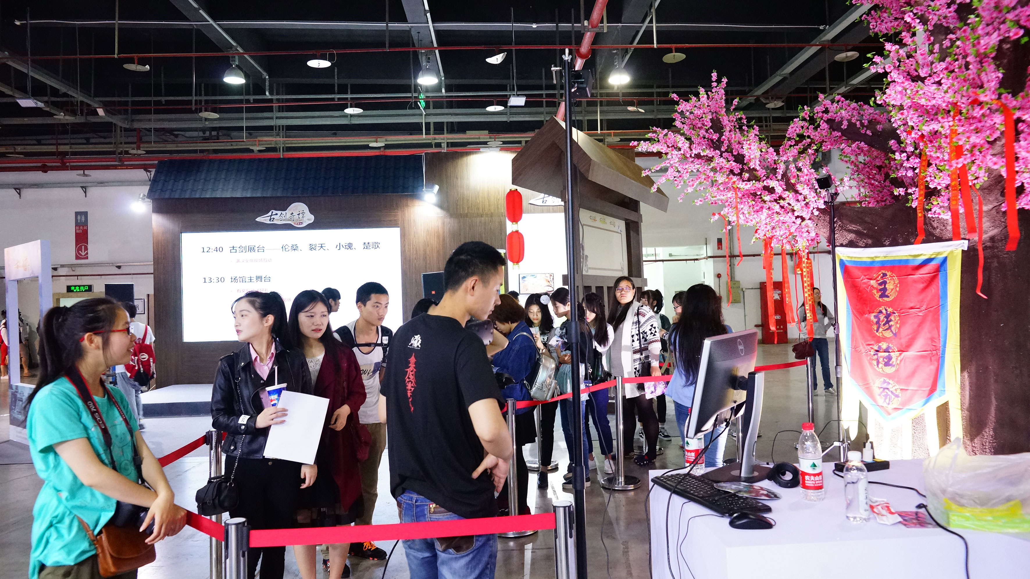 记5.14ACG武林大会----正统仙侠最美的眼睛 漫展 第3张 记5.14ACG武林大会----正统仙侠最美的眼睛 漫展 第3张
