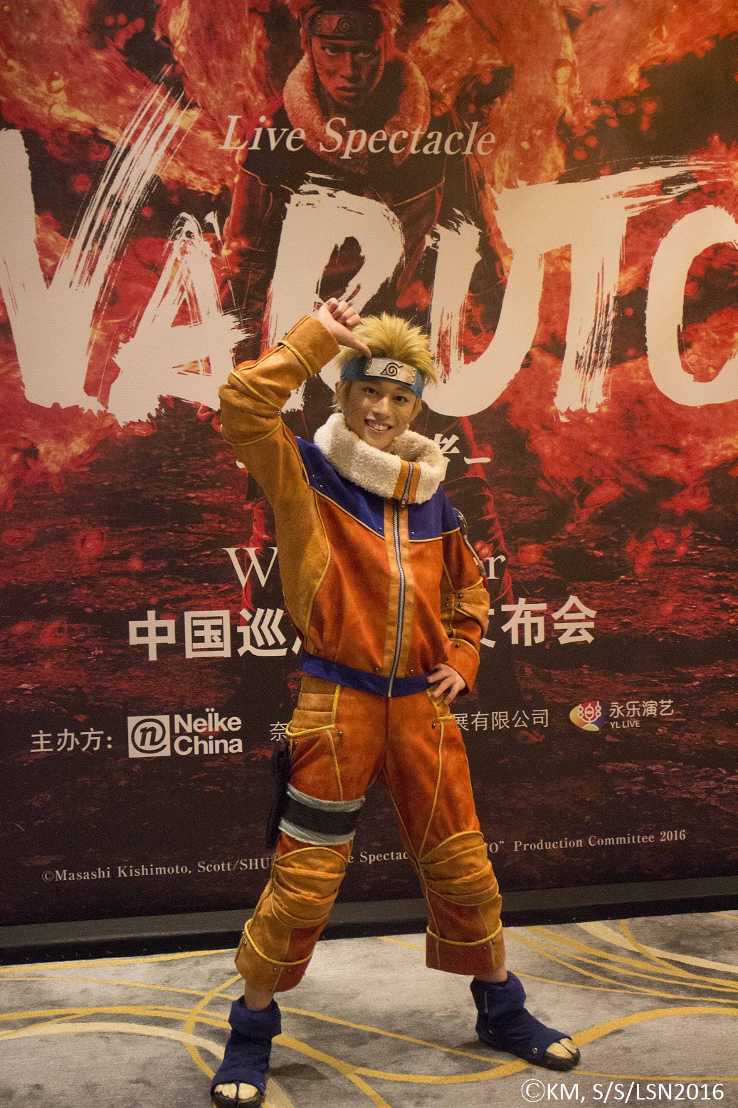 舞台剧Live Spectacle《NARUTO-火影忍者-》World Tour将登陆中国大陆舞台掀起“火影IP”中国新热潮 资讯 第9张 舞台剧Live Spectacle《NARUTO-火影忍者-》World Tour将登陆中国大陆舞台掀起“火影IP”中国新热潮 资讯 第9张
