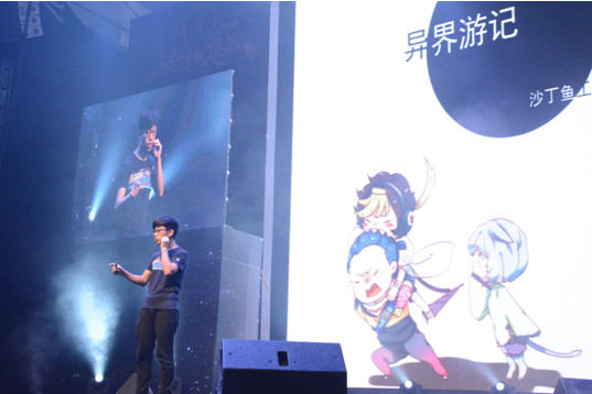 灵感对决!“极限漫画8小时”比赛回顾 业内 第4张 灵感对决!“极限漫画8小时”比赛回顾 业内 第4张