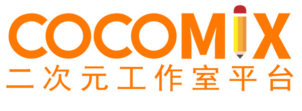 灵感对决!“极限漫画8小时”比赛回顾 业内 第7张 灵感对决!“极限漫画8小时”比赛回顾 业内 第7张