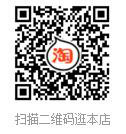 预订开启!《镇魂街》曹焱兵许褚震撼来袭! 业内 第5张 预订开启!《镇魂街》曹焱兵许褚震撼来袭! 业内 第5张