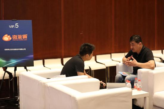第四届京交会在京举行 微漫画成动漫游戏商务大会最大赢家 业内 第2张 第四届京交会在京举行 微漫画成动漫游戏商务大会最大赢家 业内 第2张