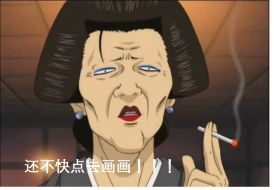 次回预告!你的名字将被传颂!《银魂》正版手办原画设计大赛正式启动! 业内 第6张 次回预告!你的名字将被传颂!《银魂》正版手办原画设计大赛正式启动! 业内 第6张