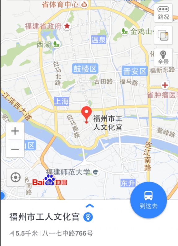 福州FACGIII来袭!动漫游戏文化节欢乐祭终宣开启! 资讯 第11张 福州FACGIII来袭!动漫游戏文化节欢乐祭终宣开启! 资讯 第11张