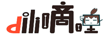 福州FACGIII来袭!动漫游戏文化节欢乐祭终宣开启! 资讯 第3张 福州FACGIII来袭!动漫游戏文化节欢乐祭终宣开启! 资讯 第3张