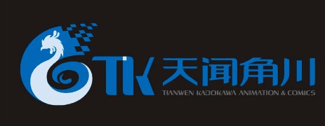 福州FACGIII来袭!动漫游戏文化节欢乐祭终宣开启! 资讯 第2张 福州FACGIII来袭!动漫游戏文化节欢乐祭终宣开启! 资讯 第2张