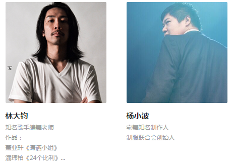 国内首次宅舞嘉年华 Bilibili Dancing Festival超燃进行中 漫展 第3张 国内首次宅舞嘉年华 Bilibili Dancing Festival超燃进行中 漫展 第3张