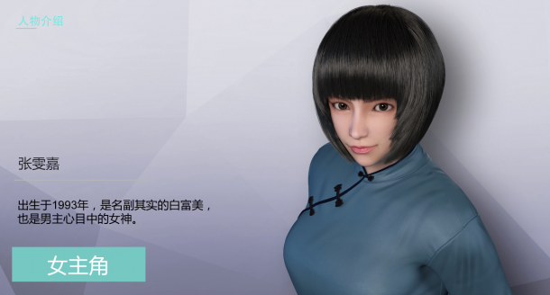 空气侠《Air Man》全宇宙镜像开启! 资讯 第7张 空气侠《Air Man》全宇宙镜像开启! 资讯 第7张
