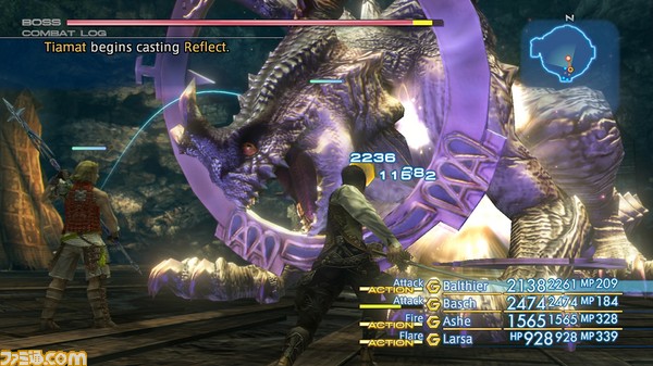 《最终幻想12》高清重制版《最终幻想12 黄道年代》PS4版2017年发售 资讯 第3张 《最终幻想12》高清重制版《最终幻想12 黄道年代》PS4版2017年发售 资讯 第3张