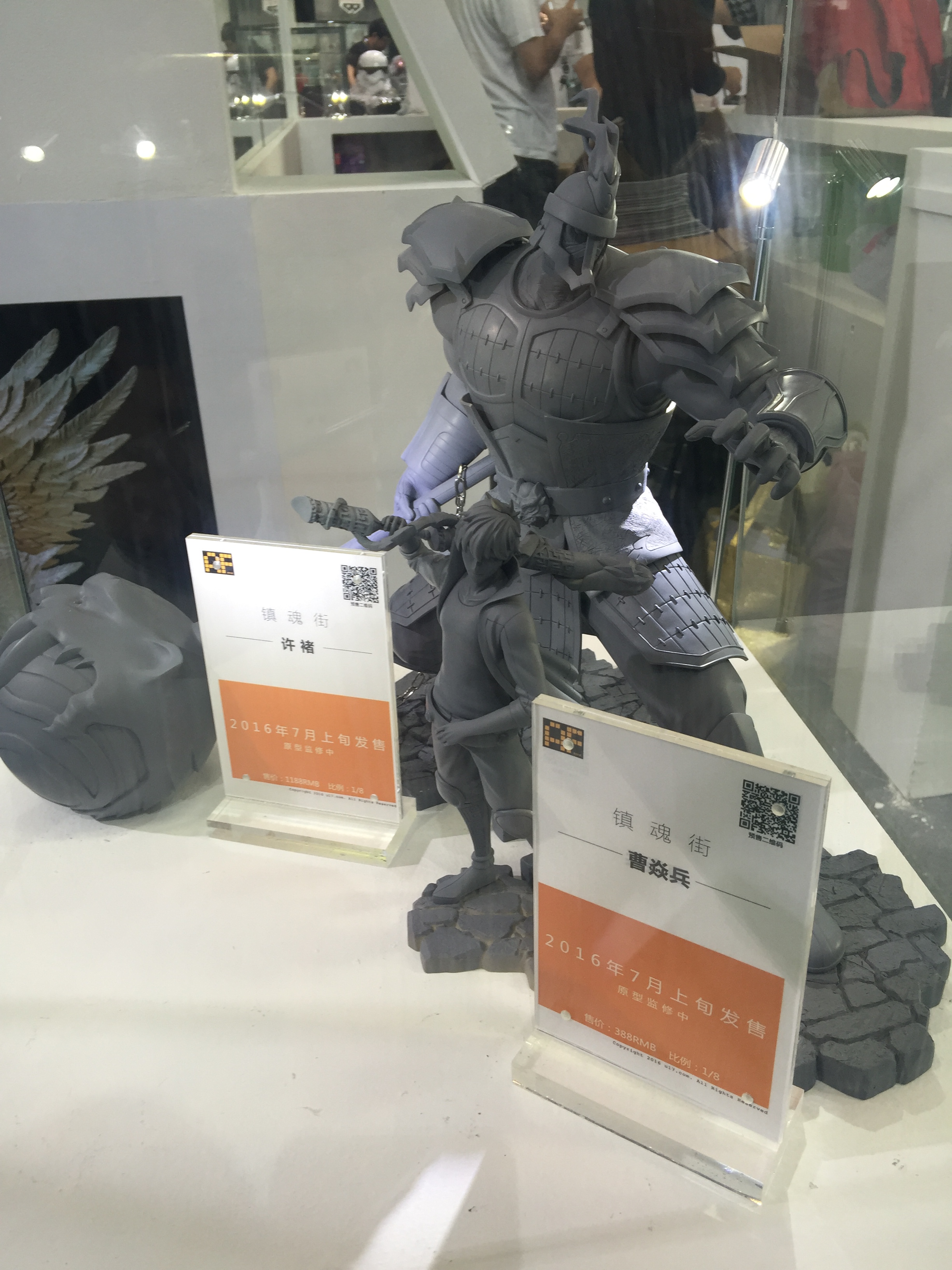 BJCC端午节盛大召开,ACTOYS惊喜不断! 漫展 第7张 BJCC端午节盛大召开,ACTOYS惊喜不断! 漫展 第7张