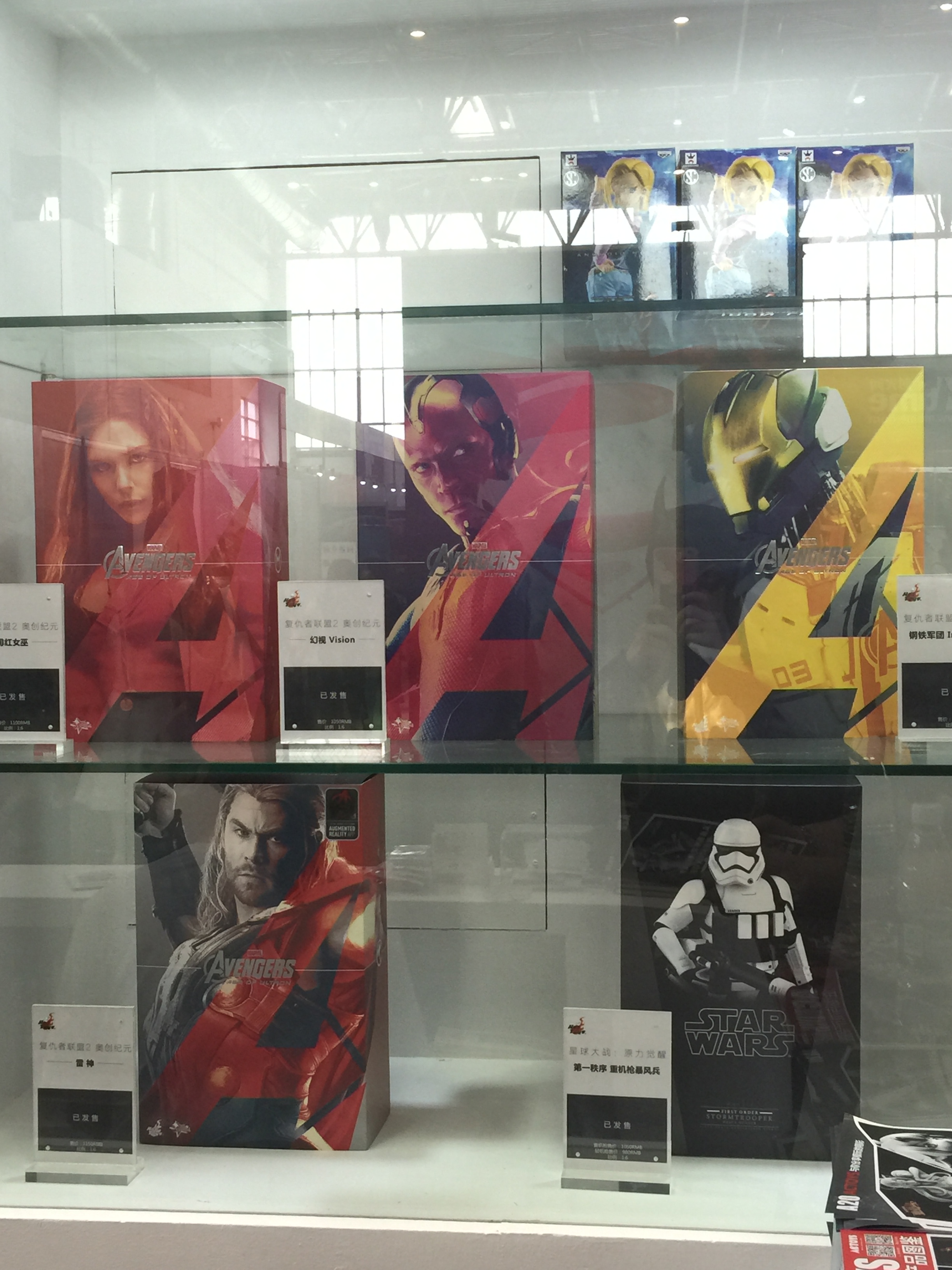 BJCC端午节盛大召开,ACTOYS惊喜不断! 漫展 第10张 BJCC端午节盛大召开,ACTOYS惊喜不断! 漫展 第10张