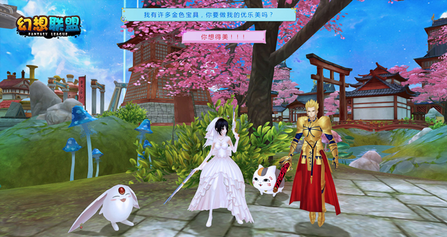 30V30!《幻想联盟》6月14日14点开测,动漫竞技网游的新星 资讯 第16张 30V30!《幻想联盟》6月14日14点开测,动漫竞技网游的新星 资讯 第16张