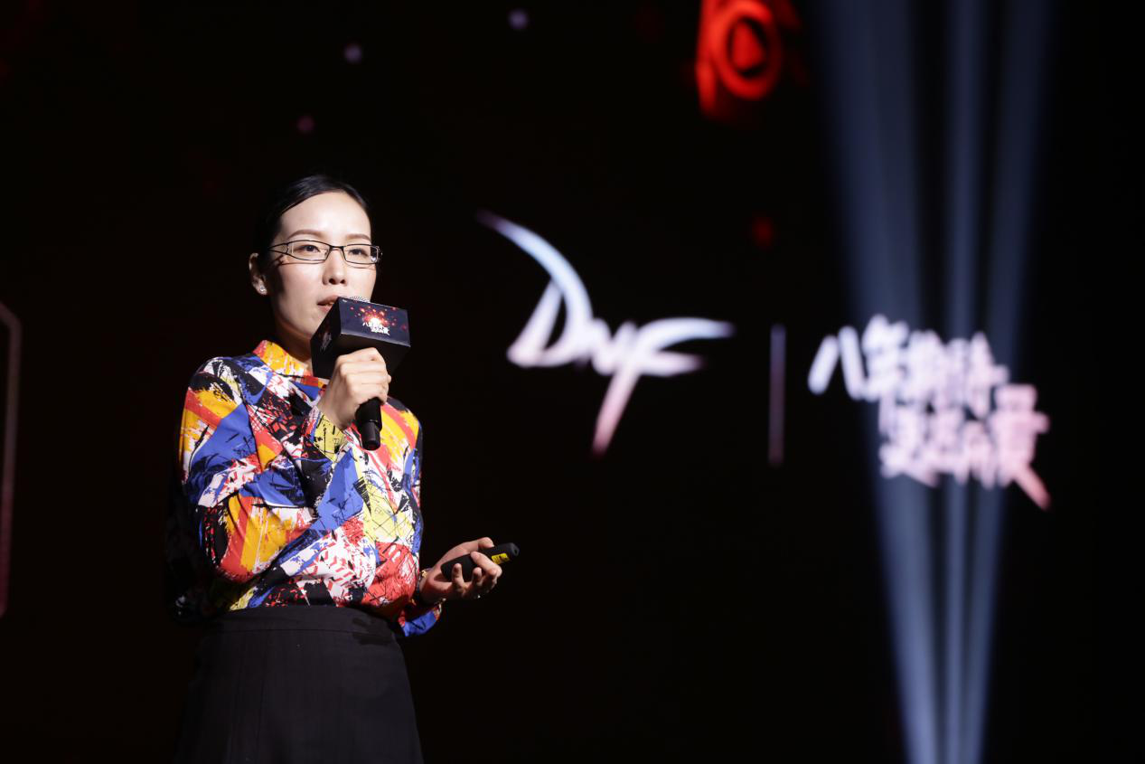 DNF2016 IP发布会举行 经典游戏IP打造新探索 资讯 第2张 DNF2016 IP发布会举行 经典游戏IP打造新探索 资讯 第2张