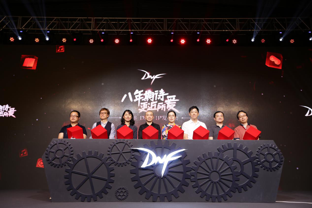 DNF2016 IP发布会举行 经典游戏IP打造新探索 资讯 第15张 DNF2016 IP发布会举行 经典游戏IP打造新探索 资讯 第15张