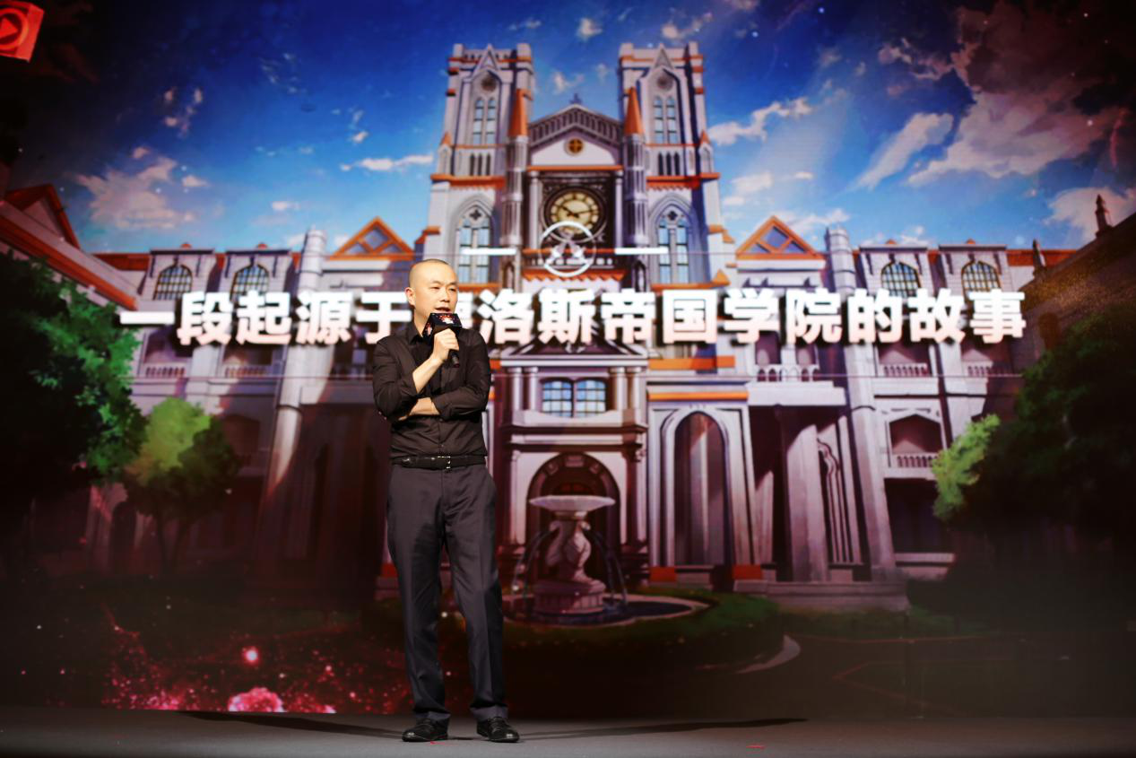 猎人、海贼制作加盟,腾讯动漫首个三国打造动漫花落DNF 资讯 第2张 猎人、海贼制作加盟,腾讯动漫首个三国打造动漫花落DNF 资讯 第2张