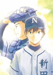 动画《棒球伙伴》追加声优、主题曲演唱者公布 资讯 第5张 动画《棒球伙伴》追加声优、主题曲演唱者公布 资讯 第5张