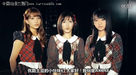 整装待发,夏日起航,AKB48总选举即将开始! 业内 第3张 整装待发,夏日起航,AKB48总选举即将开始! 业内 第3张
