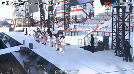 2016年AKB48总选举结果揭晓!指原莉乃蝉联夺冠渡边麻友位居第二 业内 第4张 2016年AKB48总选举结果揭晓!指原莉乃蝉联夺冠渡边麻友位居第二 业内 第4张