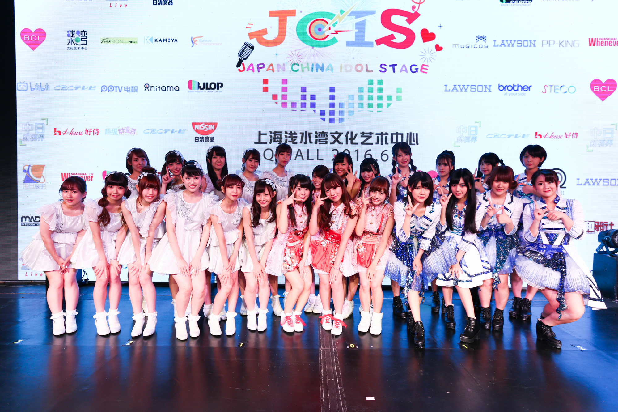 上海诞生中国偶像文化狂欢季“JCIS” 资讯 第4张 上海诞生中国偶像文化狂欢季“JCIS” 资讯 第4张