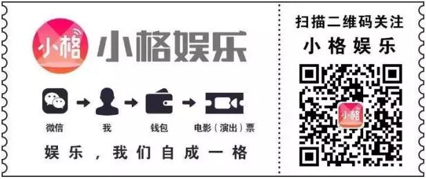 CCG EXPO 2016吃土攻略,我们的口号是买买买 漫展 第20张 CCG EXPO 2016吃土攻略,我们的口号是买买买 漫展 第20张