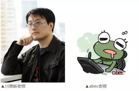 CCG EXPO 2016吃土攻略,我们的口号是买买买 漫展 第4张 CCG EXPO 2016吃土攻略,我们的口号是买买买 漫展 第4张