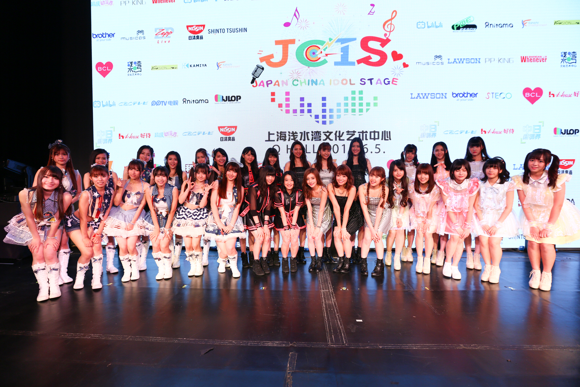 上海诞生中国偶像文化狂欢季“JCIS” 资讯 第5张 上海诞生中国偶像文化狂欢季“JCIS” 资讯 第5张