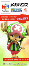 满屏福利袭来!CCG EXPO 2016喊你“买!买!买!” 漫展 第12张 满屏福利袭来!CCG EXPO 2016喊你“买!买!买!” 漫展 第12张