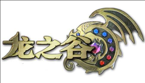 满屏福利袭来!CCG EXPO 2016喊你“买!买!买!” 漫展 第26张 满屏福利袭来!CCG EXPO 2016喊你“买!买!买!” 漫展 第26张
