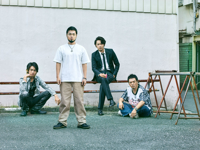 本乡奏多、白石麻衣、安藤政信加盟真人电影《暗金丑岛君》 资讯 第2张 本乡奏多、白石麻衣、安藤政信加盟真人电影《暗金丑岛君》 资讯 第2张