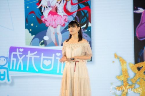 阅文《择天记》成国漫第一,王牌IP的二次元大生意 业内 第4张 阅文《择天记》成国漫第一,王牌IP的二次元大生意 业内 第4张