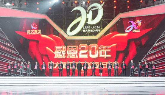 刘可欣导演《超能龙骑侠》助威恒大20周年庆 业内 第2张 刘可欣导演《超能龙骑侠》助威恒大20周年庆 业内 第2张