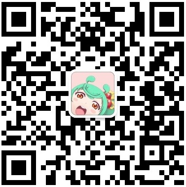 超越次元的终极献礼!7月萤火虫玩转攻略完整奉上! 漫展 第10张 超越次元的终极献礼!7月萤火虫玩转攻略完整奉上! 漫展 第10张