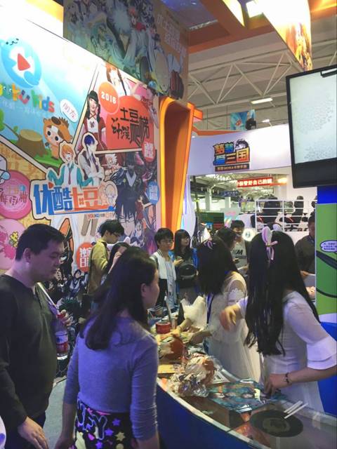 人气火爆,2016年国际动漫节优酷土豆动漫中心展台现场直击 业内 第2张 人气火爆,2016年国际动漫节优酷土豆动漫中心展台现场直击 业内 第2张