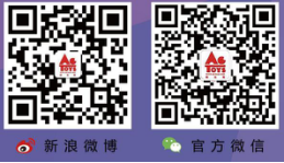 涂山苏苏来啦!呆萌小红娘在相思树下等着你哦~ 业内 第13张 涂山苏苏来啦!呆萌小红娘在相思树下等着你哦~ 业内 第13张