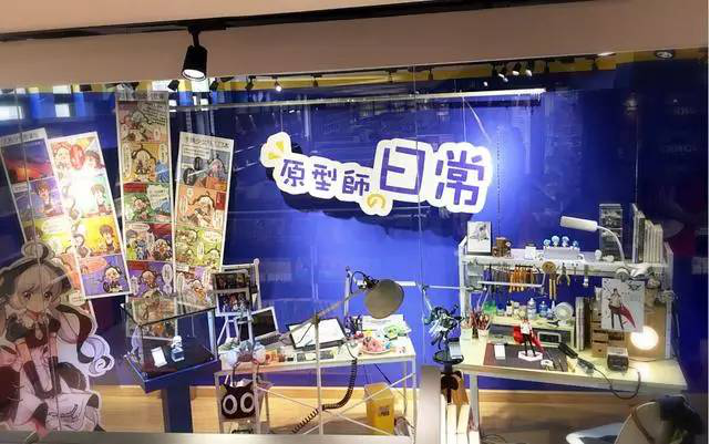 【Hobbymax×Animate】主题橱窗展“原型师の日常”隆重开放!!! 资讯 第4张 【Hobbymax×Animate】主题橱窗展“原型师の日常”隆重开放!!! 资讯 第4张