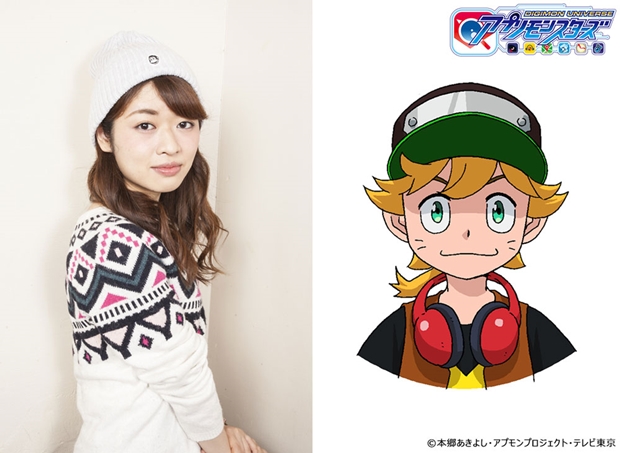 《数码宝贝》新TV版动画古城门志帆・田村奈央追加声优公布 资讯 第1张 《数码宝贝》新TV版动画古城门志帆・田村奈央追加声优公布 资讯 第1张