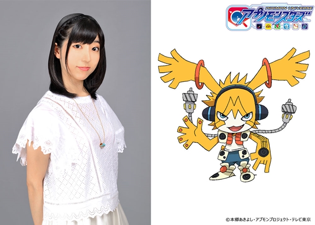 《数码宝贝》新TV版动画古城门志帆・田村奈央追加声优公布 资讯 第2张 《数码宝贝》新TV版动画古城门志帆・田村奈央追加声优公布 资讯 第2张