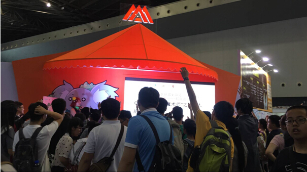 CCG EXPO 2016艾漫AIMON直击 漫展 第7张 CCG EXPO 2016艾漫AIMON直击 漫展 第7张