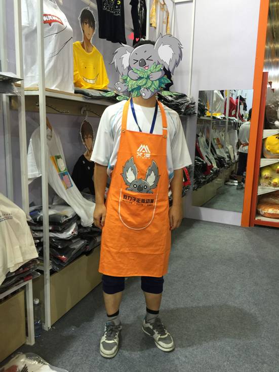 CCG EXPO 2016艾漫AIMON直击 漫展 第19张 CCG EXPO 2016艾漫AIMON直击 漫展 第19张