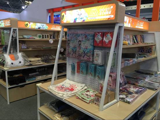 CCG EXPO 2016艾漫AIMON直击 漫展 第11张 CCG EXPO 2016艾漫AIMON直击 漫展 第11张