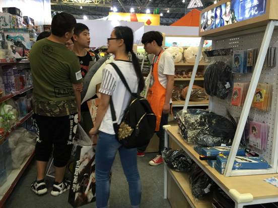 CCG EXPO 2016艾漫AIMON直击 漫展 第17张 CCG EXPO 2016艾漫AIMON直击 漫展 第17张
