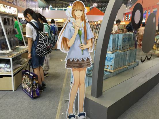 CCG EXPO 2016艾漫AIMON直击 漫展 第4张 CCG EXPO 2016艾漫AIMON直击 漫展 第4张