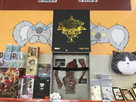 游戏动漫迷的天堂 CCG超多艾漫AIMON正版周边等你来 漫展 第24张 游戏动漫迷的天堂 CCG超多艾漫AIMON正版周边等你来 漫展 第24张