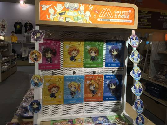 CCG EXPO 2016艾漫AIMON直击 漫展 第15张 CCG EXPO 2016艾漫AIMON直击 漫展 第15张