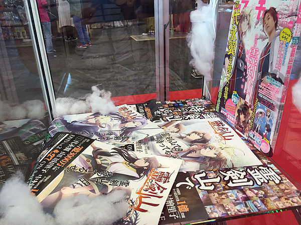 冲出亚洲走向世界 国内知名动画公司直参法国Japan Expo 业内 第2张 冲出亚洲走向世界 国内知名动画公司直参法国Japan Expo 业内 第2张