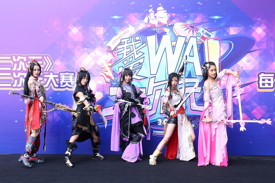 次元明星嘉年华热血启动 《WA!我爱二次元》正式发布 资讯 第4张 次元明星嘉年华热血启动 《WA!我爱二次元》正式发布 资讯 第4张